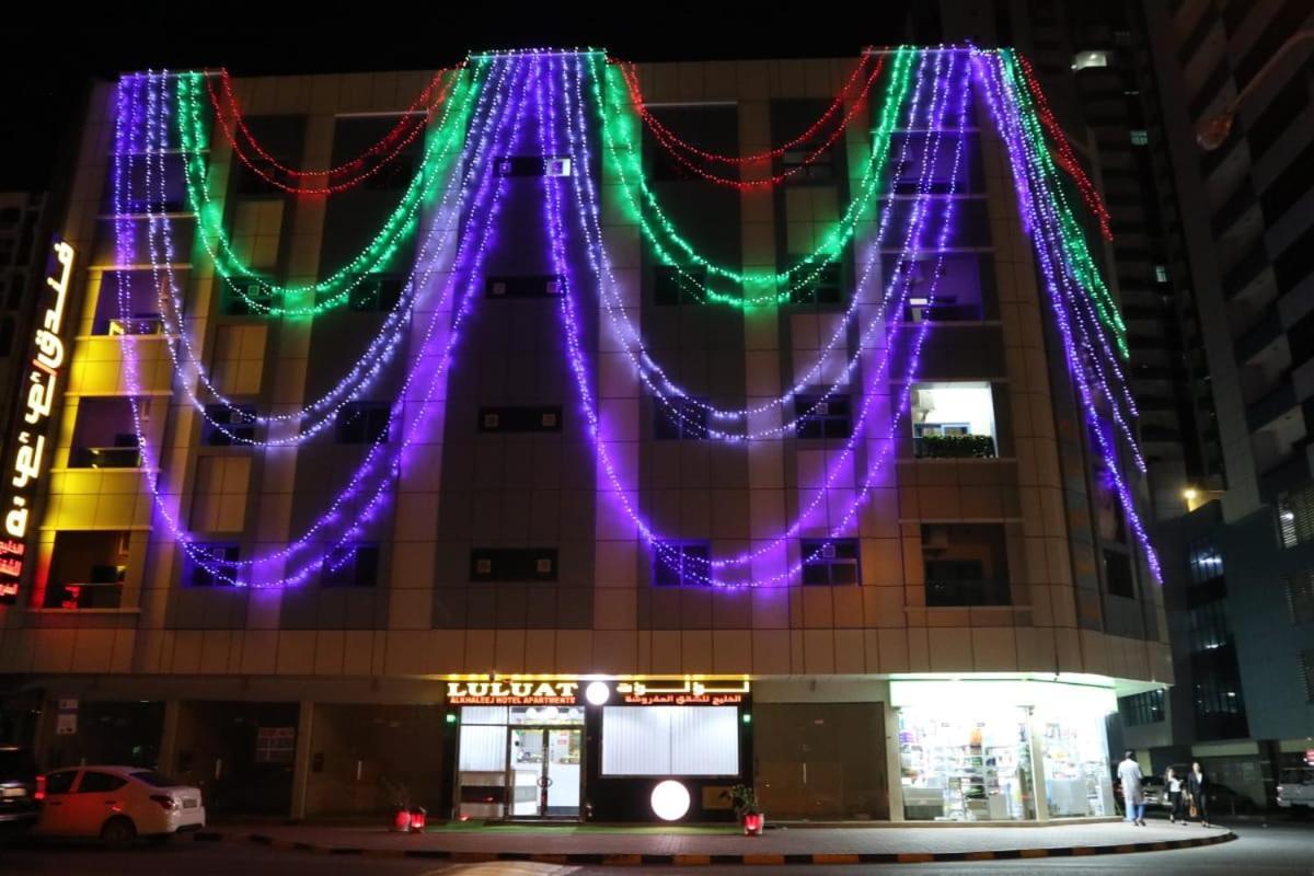 Luluat Al Khaleej Hotel Apartments - Hadaba Group Of Companies Adschman Exterior foto