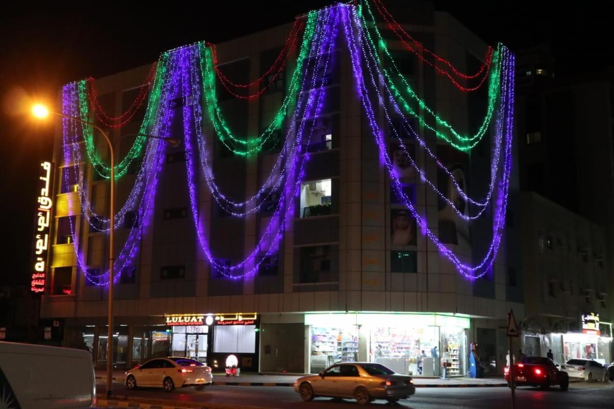 Luluat Al Khaleej Hotel Apartments - Hadaba Group Of Companies Adschman Exterior foto