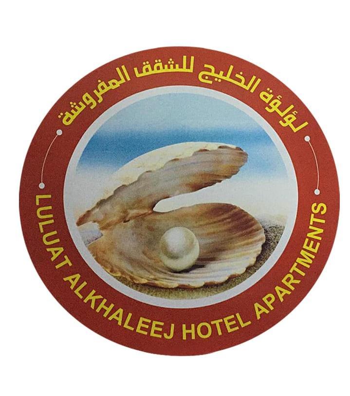 Luluat Al Khaleej Hotel Apartments - Hadaba Group Of Companies Adschman Exterior foto